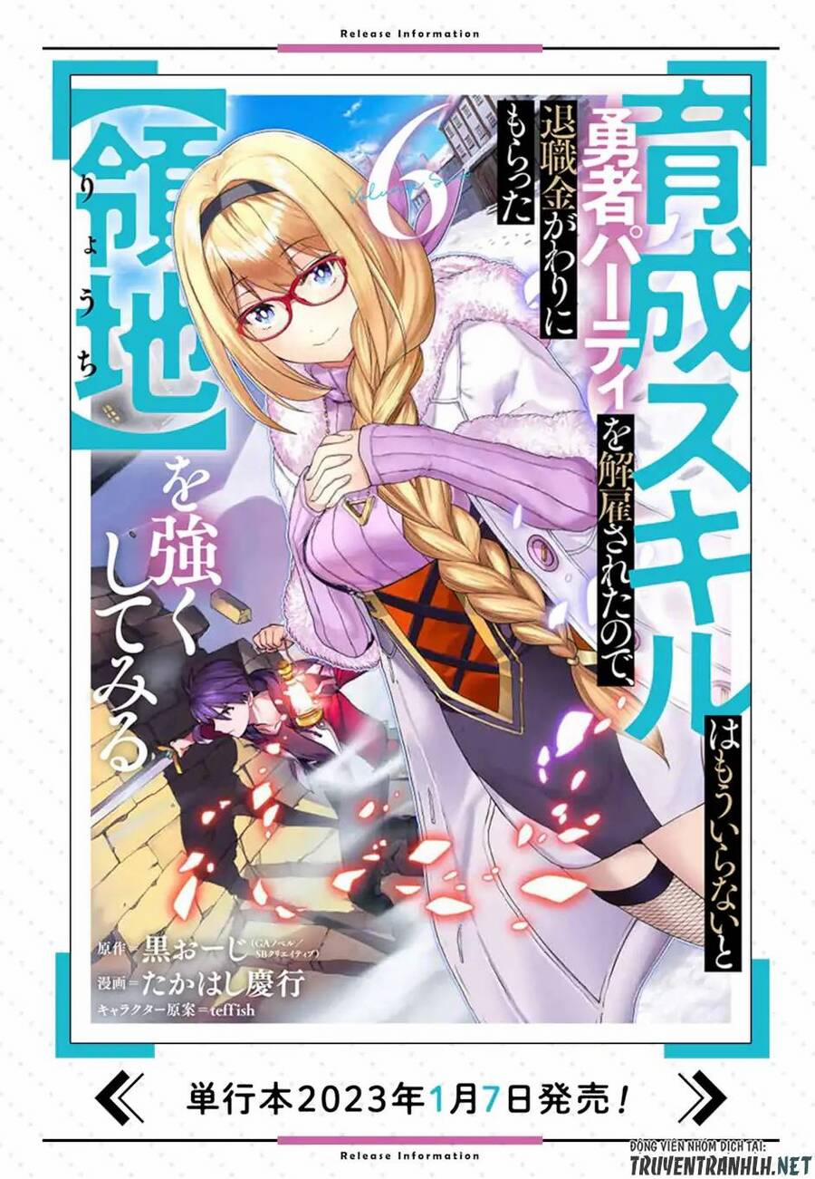 Trở Thành Lãnh Chúa Sau Khi Bị Đuổi Khỏi Hội Mạo Hiểm 26 trang 22