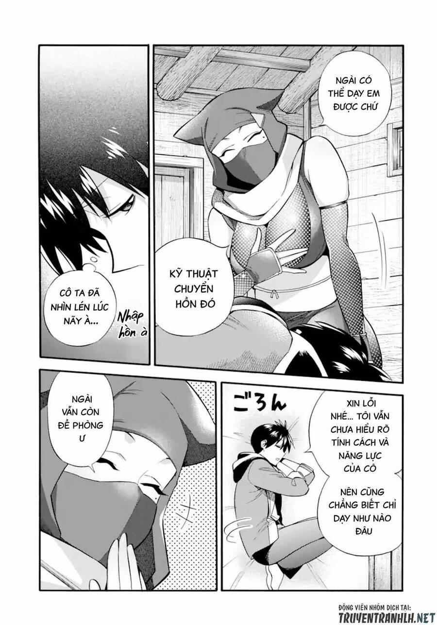 Trở Thành Lãnh Chúa Sau Khi Bị Đuổi Khỏi Hội Mạo Hiểm 26 trang 30