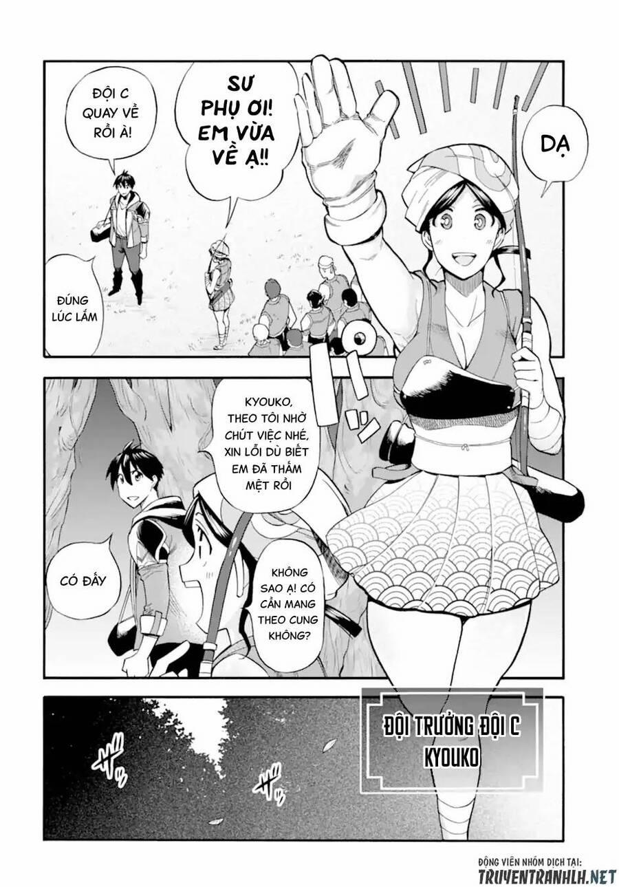 Trở Thành Lãnh Chúa Sau Khi Bị Đuổi Khỏi Hội Mạo Hiểm 26 trang 4