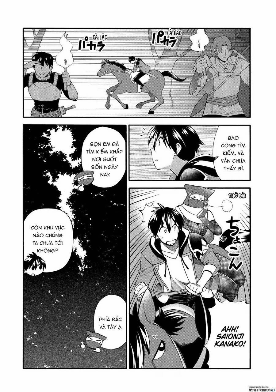 Trở Thành Lãnh Chúa Sau Khi Bị Đuổi Khỏi Hội Mạo Hiểm 27.2 trang 2