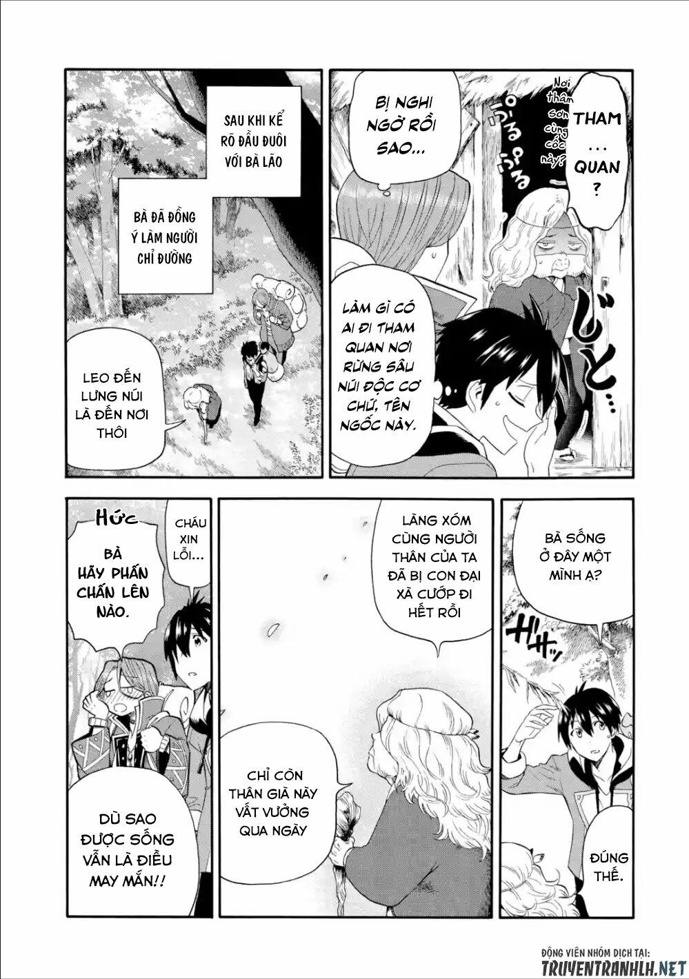 Trở Thành Lãnh Chúa Sau Khi Bị Đuổi Khỏi Hội Mạo Hiểm 3 trang 12
