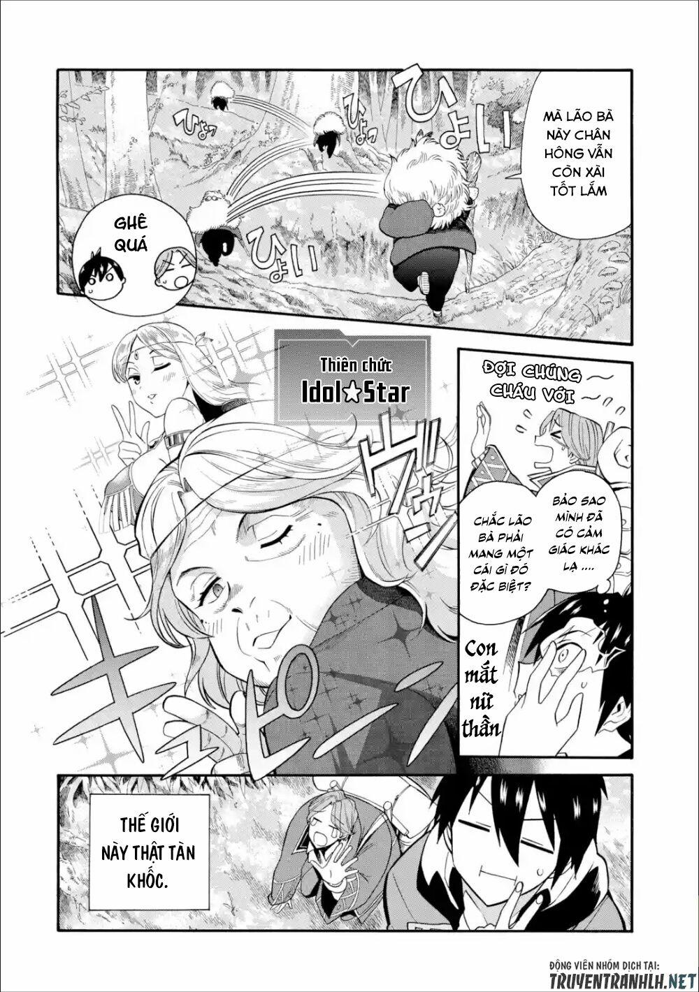 Trở Thành Lãnh Chúa Sau Khi Bị Đuổi Khỏi Hội Mạo Hiểm 3 trang 13