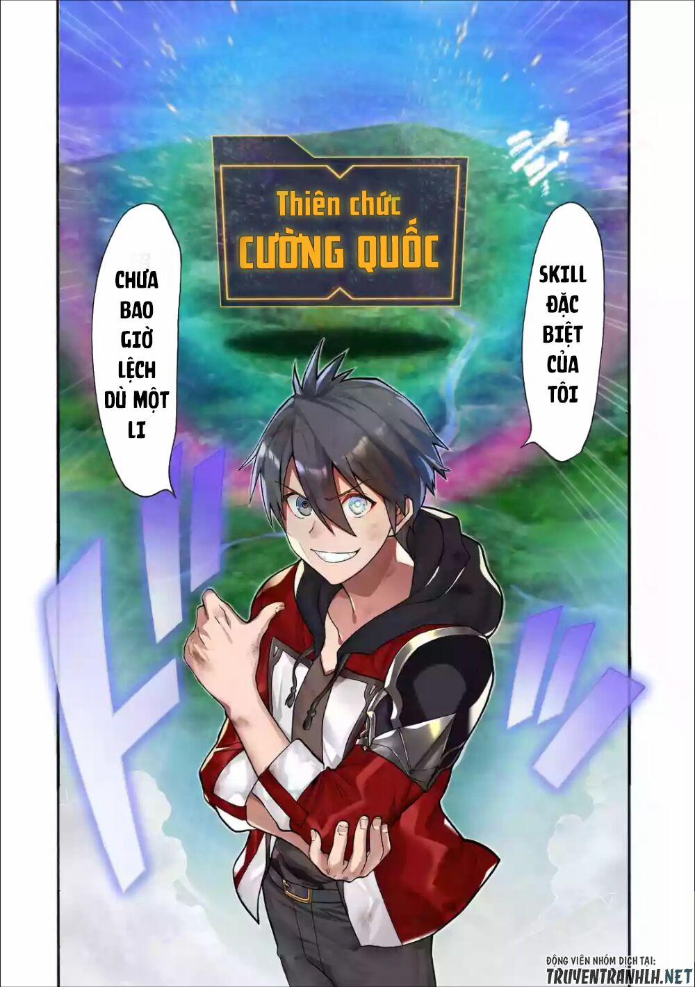 Trở Thành Lãnh Chúa Sau Khi Bị Đuổi Khỏi Hội Mạo Hiểm 3 trang 26