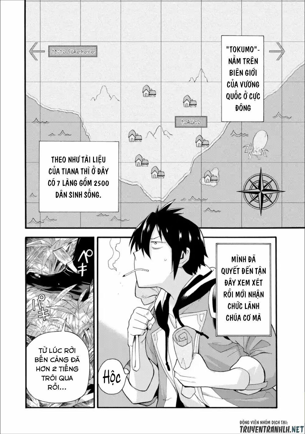 Trở Thành Lãnh Chúa Sau Khi Bị Đuổi Khỏi Hội Mạo Hiểm 3 trang 3