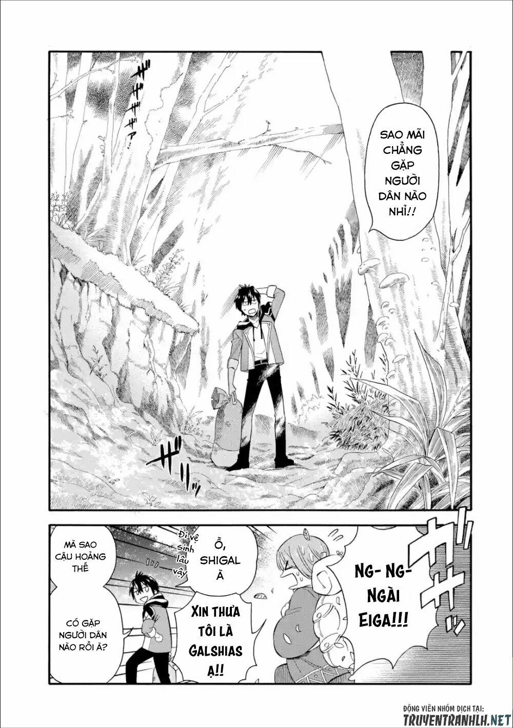 Trở Thành Lãnh Chúa Sau Khi Bị Đuổi Khỏi Hội Mạo Hiểm 3 trang 4