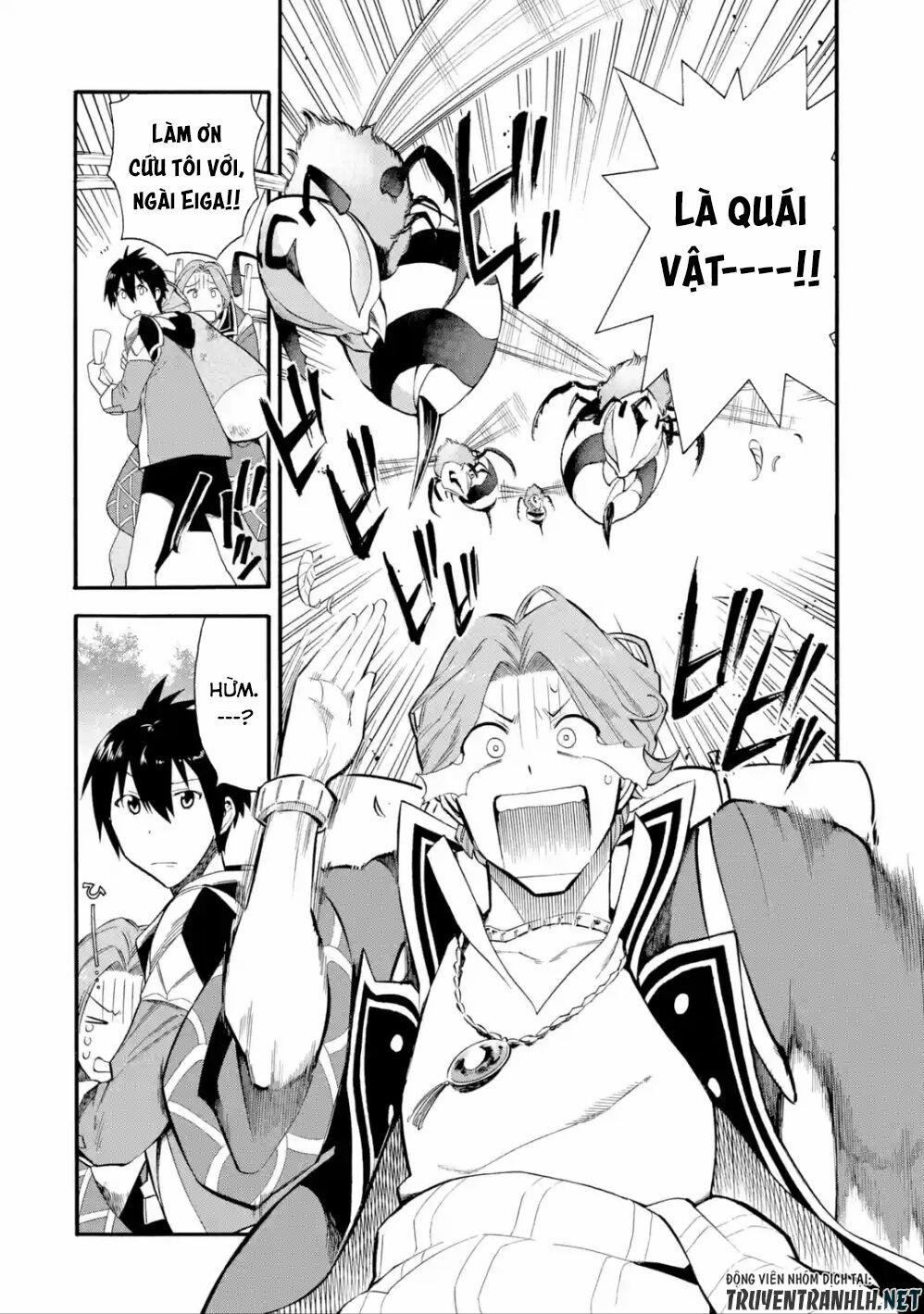 Trở Thành Lãnh Chúa Sau Khi Bị Đuổi Khỏi Hội Mạo Hiểm 3 trang 5