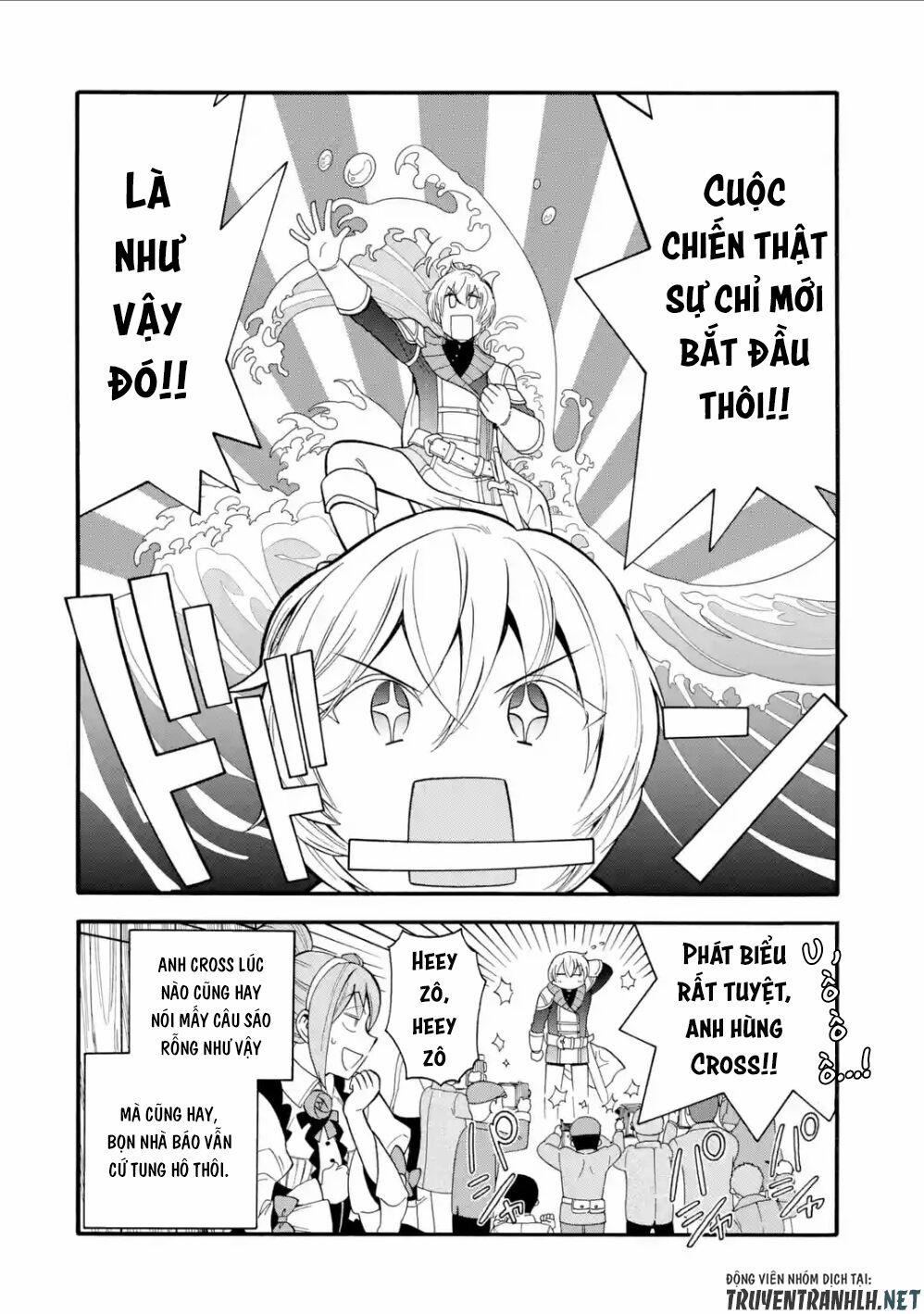 Trở Thành Lãnh Chúa Sau Khi Bị Đuổi Khỏi Hội Mạo Hiểm 4 trang 19