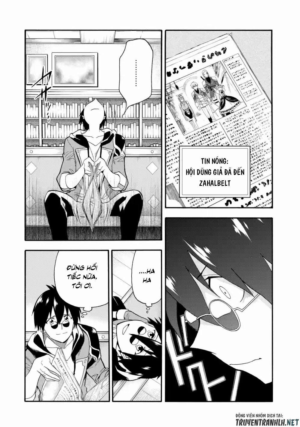 Trở Thành Lãnh Chúa Sau Khi Bị Đuổi Khỏi Hội Mạo Hiểm 6 trang 11