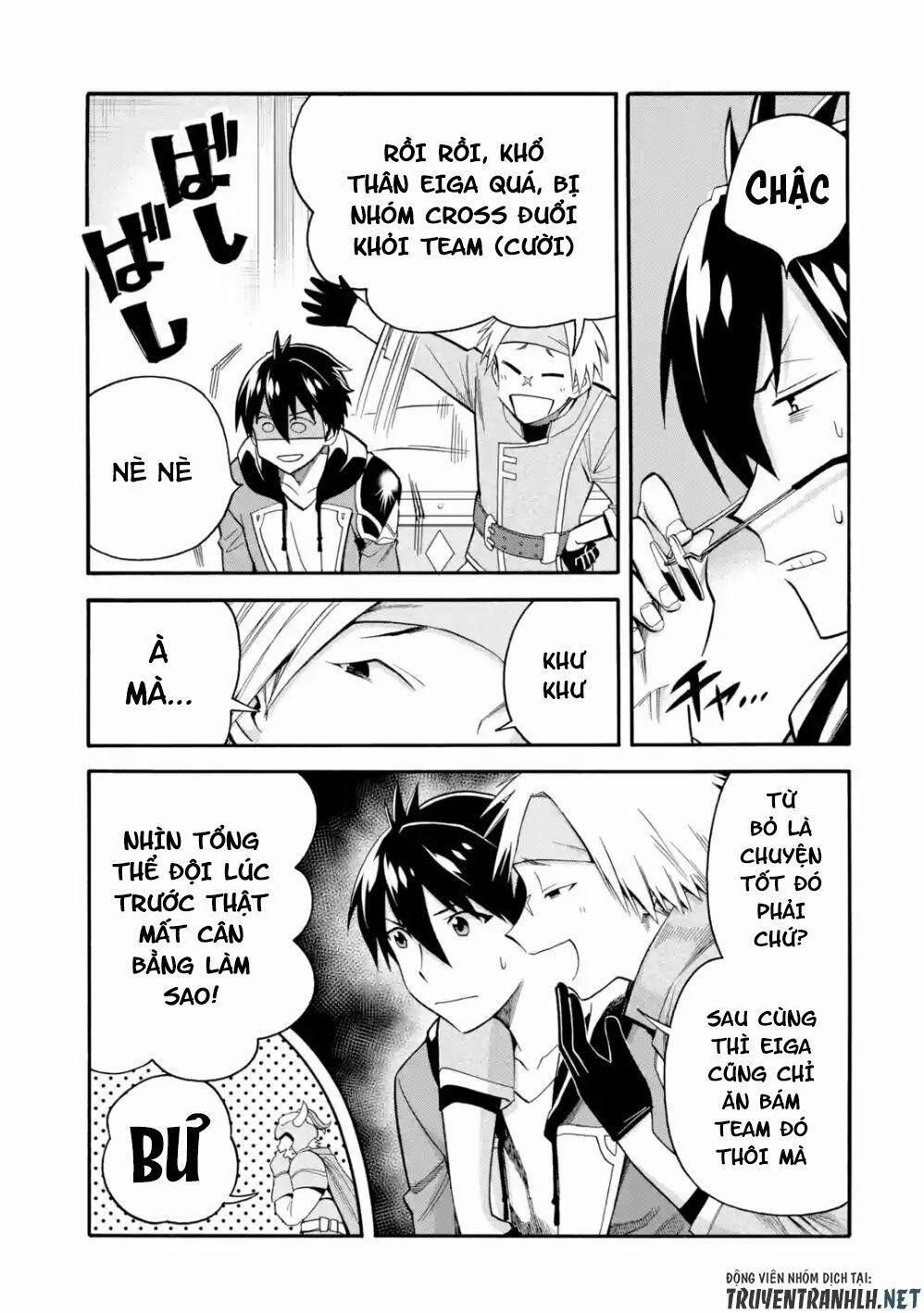 Trở Thành Lãnh Chúa Sau Khi Bị Đuổi Khỏi Hội Mạo Hiểm 6 trang 16