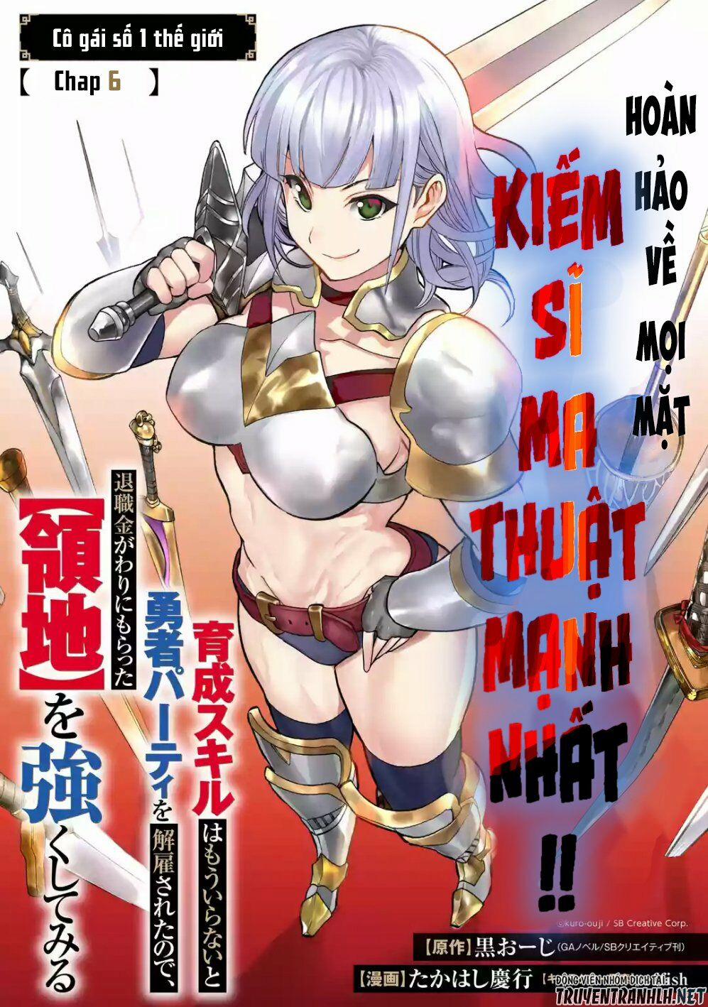Trở Thành Lãnh Chúa Sau Khi Bị Đuổi Khỏi Hội Mạo Hiểm 6 trang 2