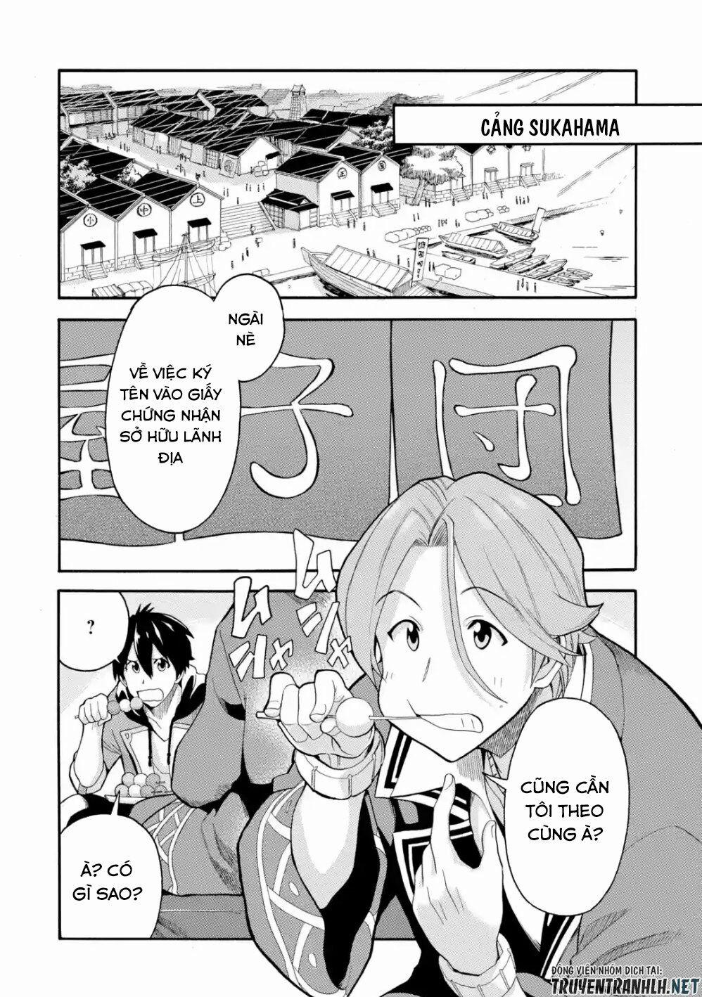 Trở Thành Lãnh Chúa Sau Khi Bị Đuổi Khỏi Hội Mạo Hiểm 6 trang 3