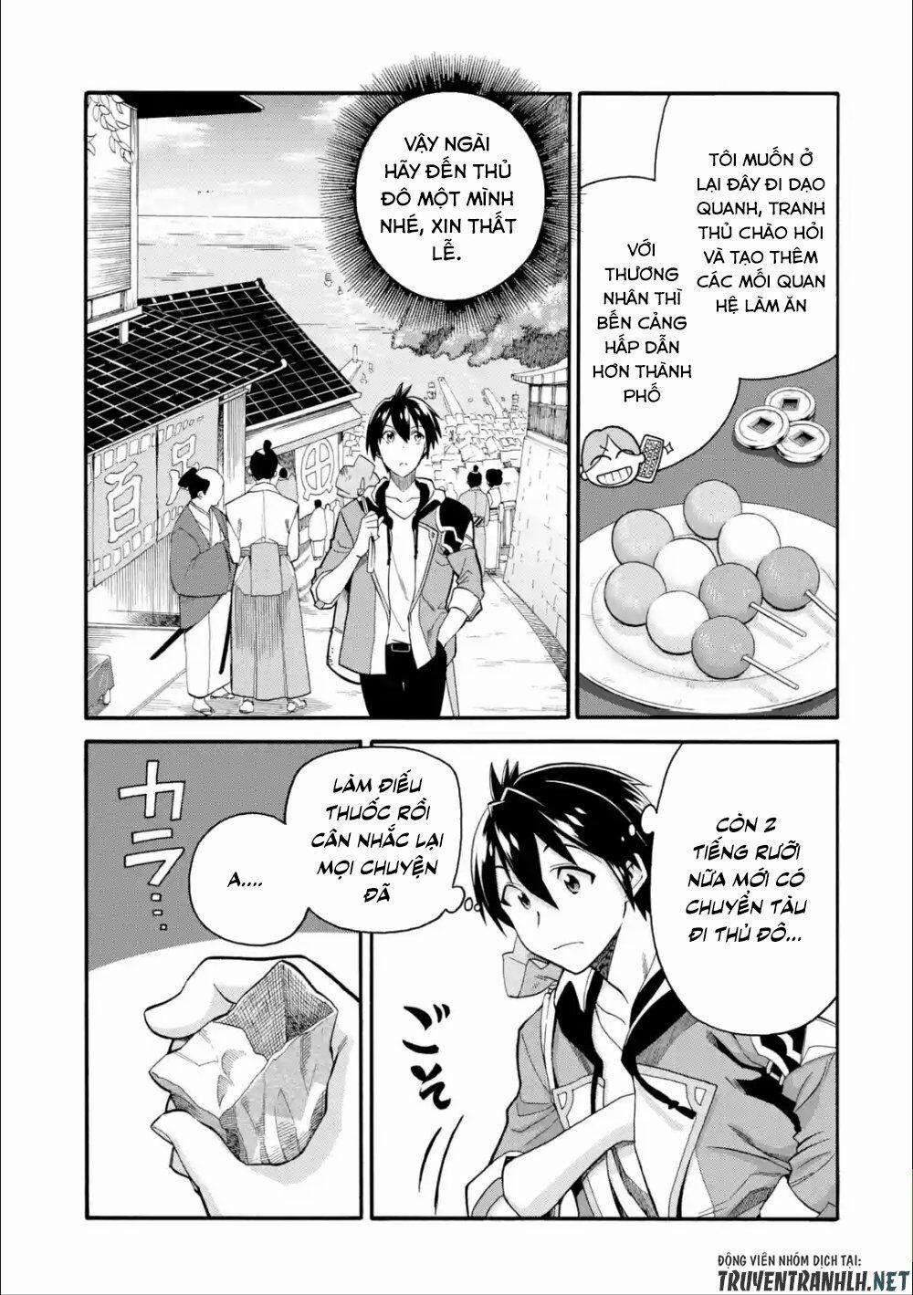 Trở Thành Lãnh Chúa Sau Khi Bị Đuổi Khỏi Hội Mạo Hiểm 6 trang 4