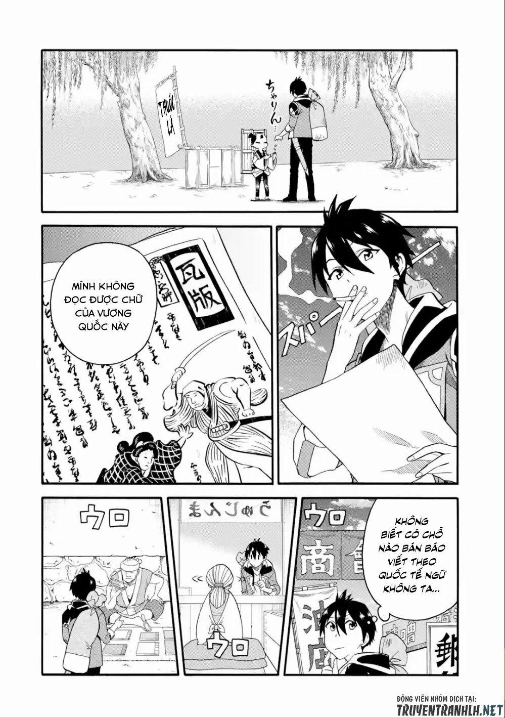 Trở Thành Lãnh Chúa Sau Khi Bị Đuổi Khỏi Hội Mạo Hiểm 6 trang 5