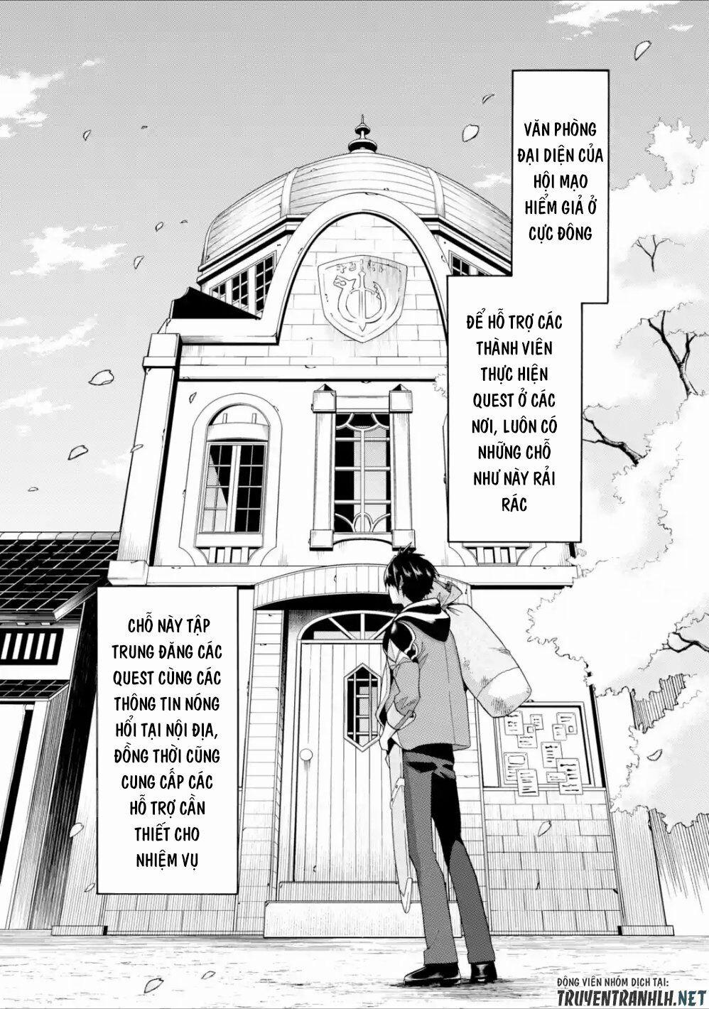 Trở Thành Lãnh Chúa Sau Khi Bị Đuổi Khỏi Hội Mạo Hiểm 6 trang 7