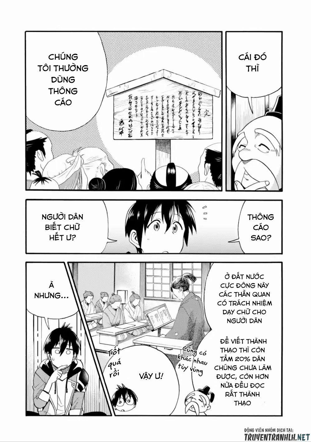 Trở Thành Lãnh Chúa Sau Khi Bị Đuổi Khỏi Hội Mạo Hiểm 7 trang 17