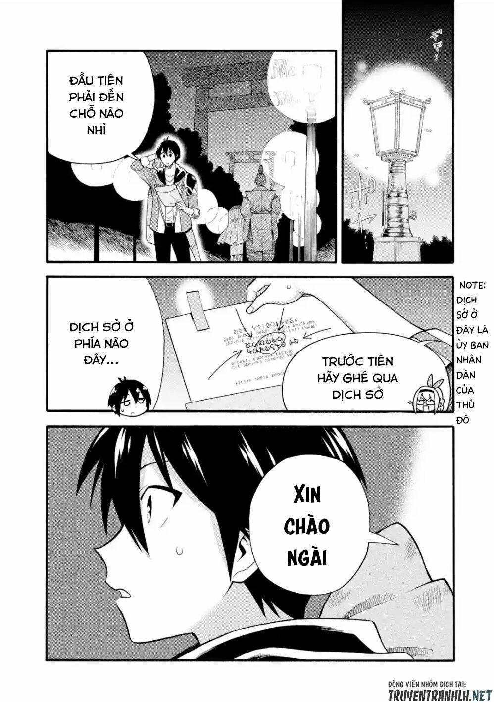 Trở Thành Lãnh Chúa Sau Khi Bị Đuổi Khỏi Hội Mạo Hiểm 7 trang 4