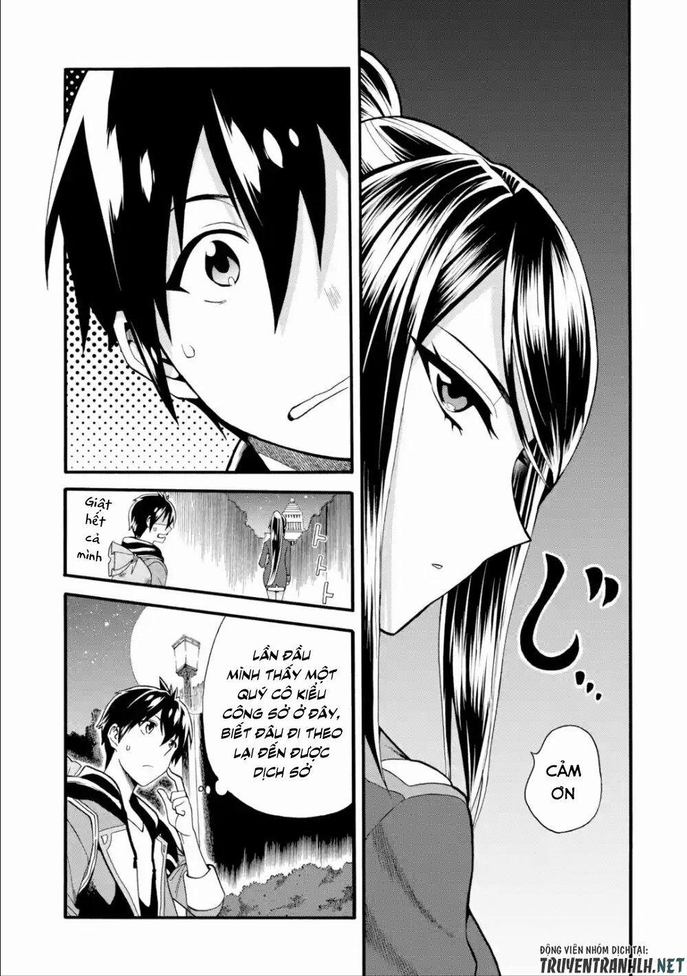 Trở Thành Lãnh Chúa Sau Khi Bị Đuổi Khỏi Hội Mạo Hiểm 7 trang 6