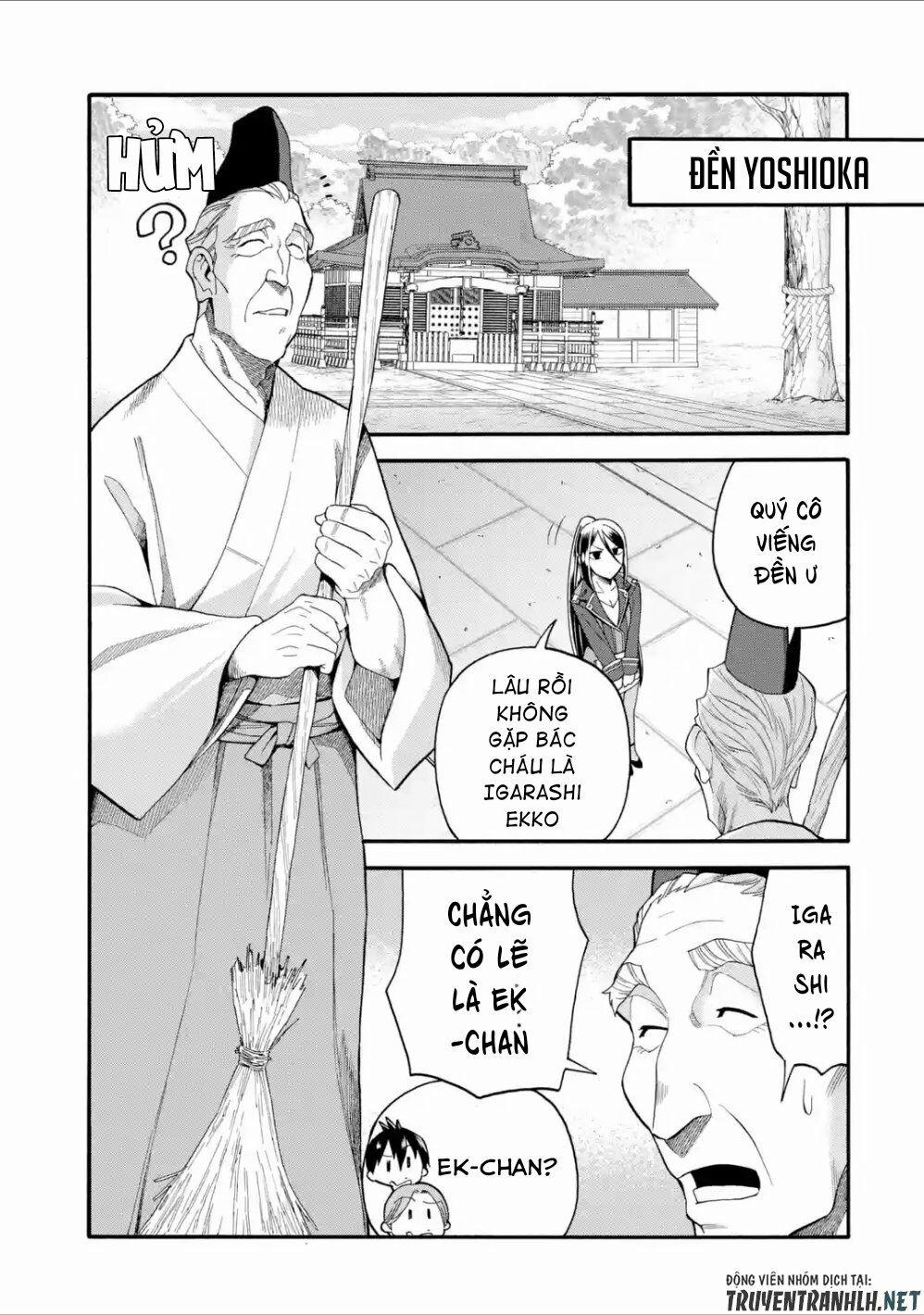 Trở Thành Lãnh Chúa Sau Khi Bị Đuổi Khỏi Hội Mạo Hiểm 8 trang 12