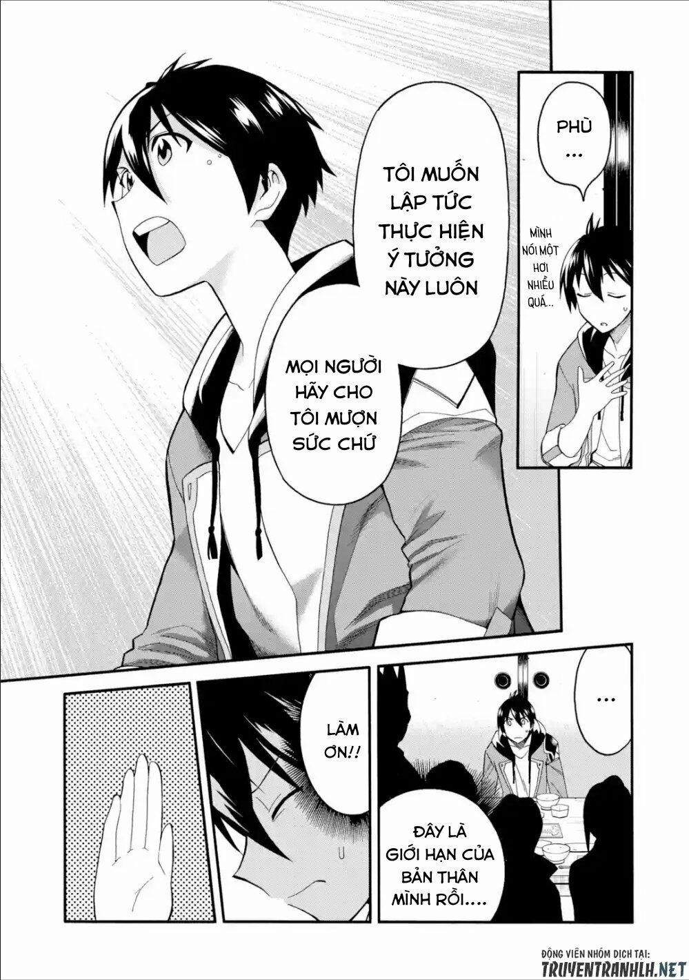 Trở Thành Lãnh Chúa Sau Khi Bị Đuổi Khỏi Hội Mạo Hiểm 8 trang 27