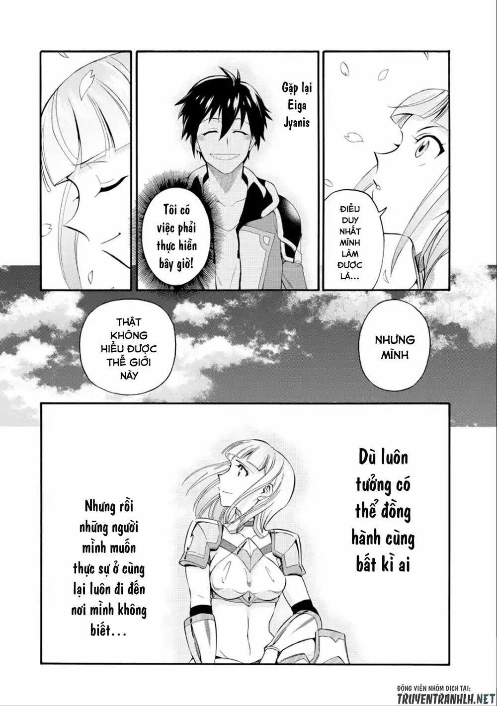 Trở Thành Lãnh Chúa Sau Khi Bị Đuổi Khỏi Hội Mạo Hiểm 9 trang 7