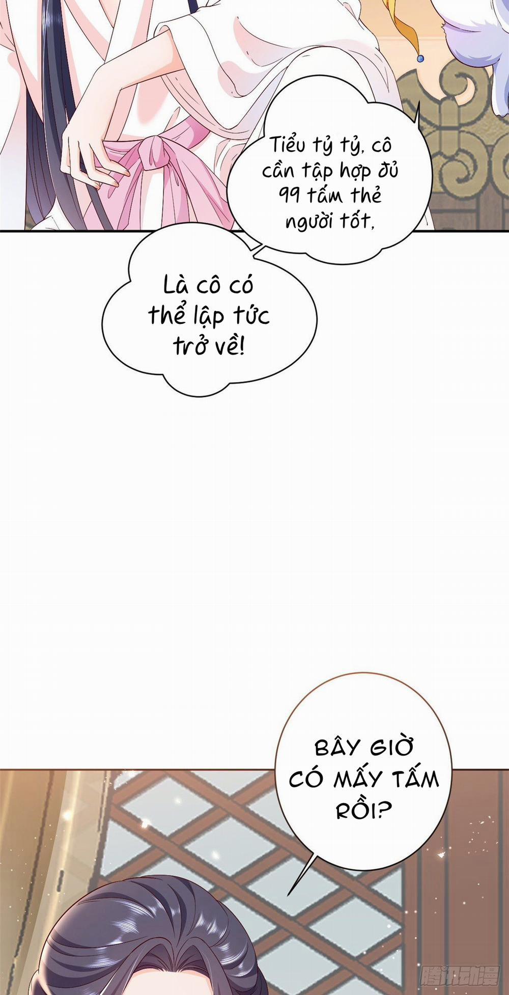 Trở Thành Lão Đại Từ Việc Tiêu Tiền 53 trang 6