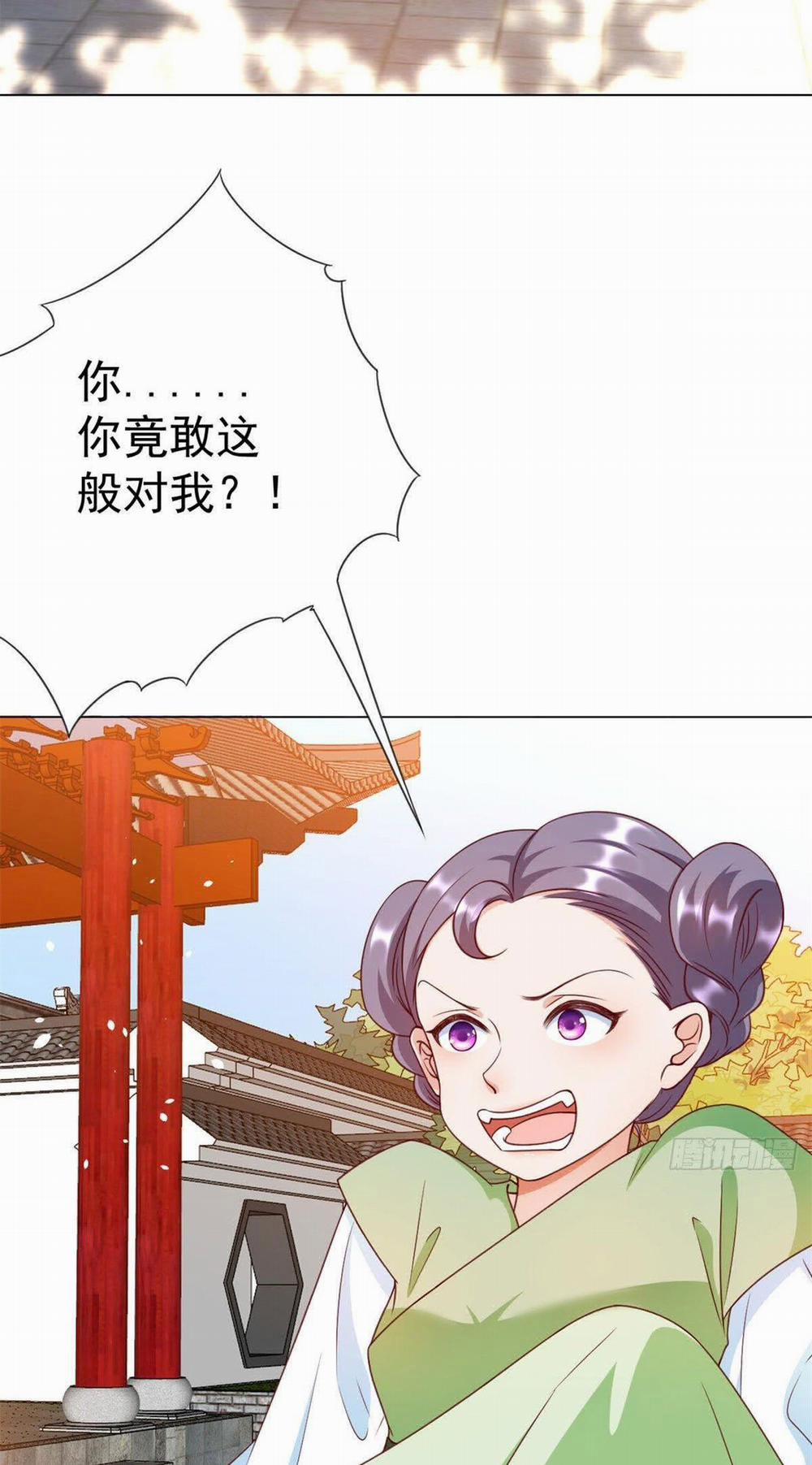 Trở Thành Lão Đại Từ Việc Tiêu Tiền 61 trang 10