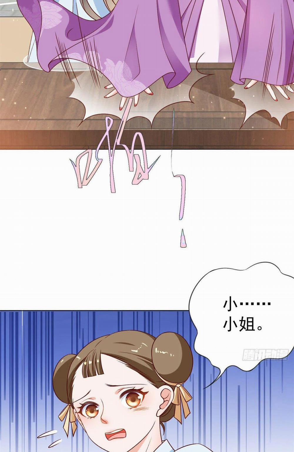 Trở Thành Lão Đại Từ Việc Tiêu Tiền 61 trang 30