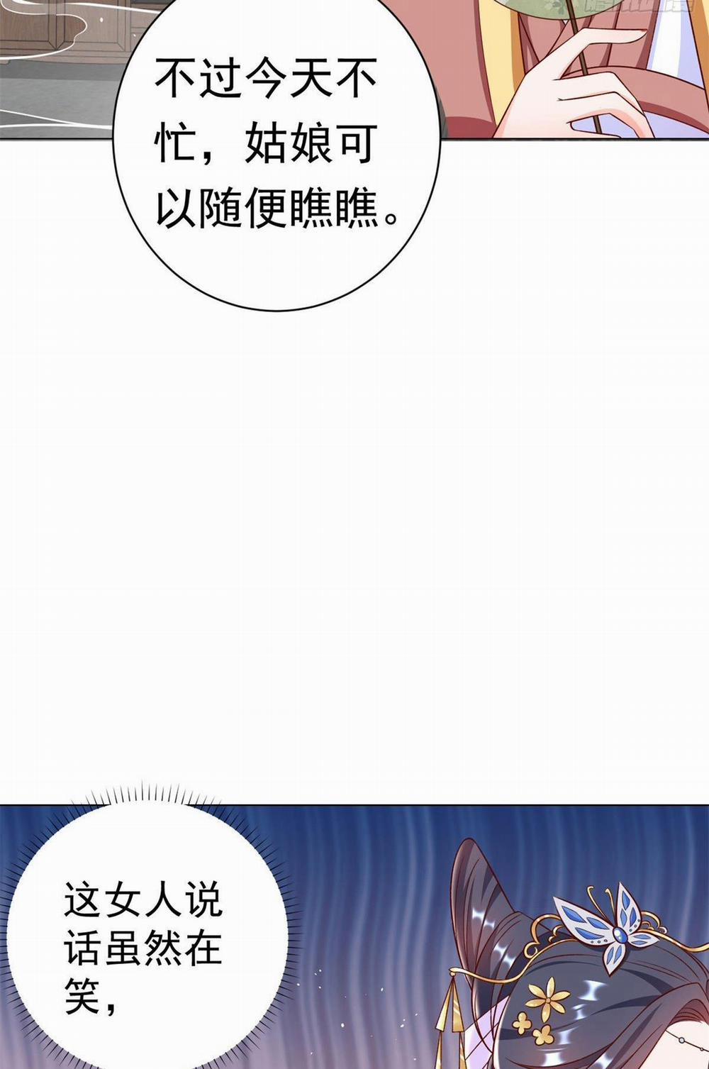 Trở Thành Lão Đại Từ Việc Tiêu Tiền 61 trang 41