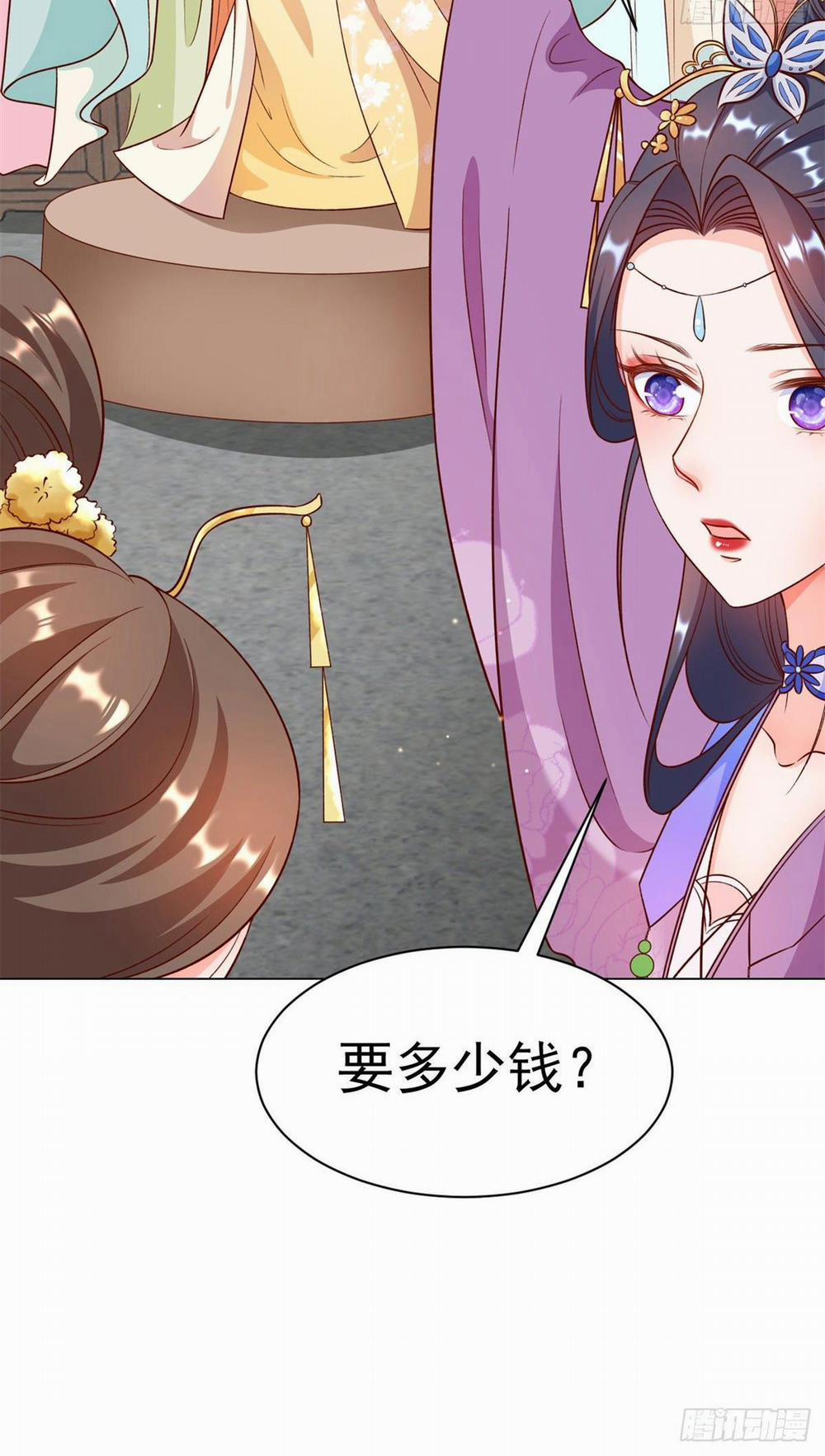 Trở Thành Lão Đại Từ Việc Tiêu Tiền 61 trang 47