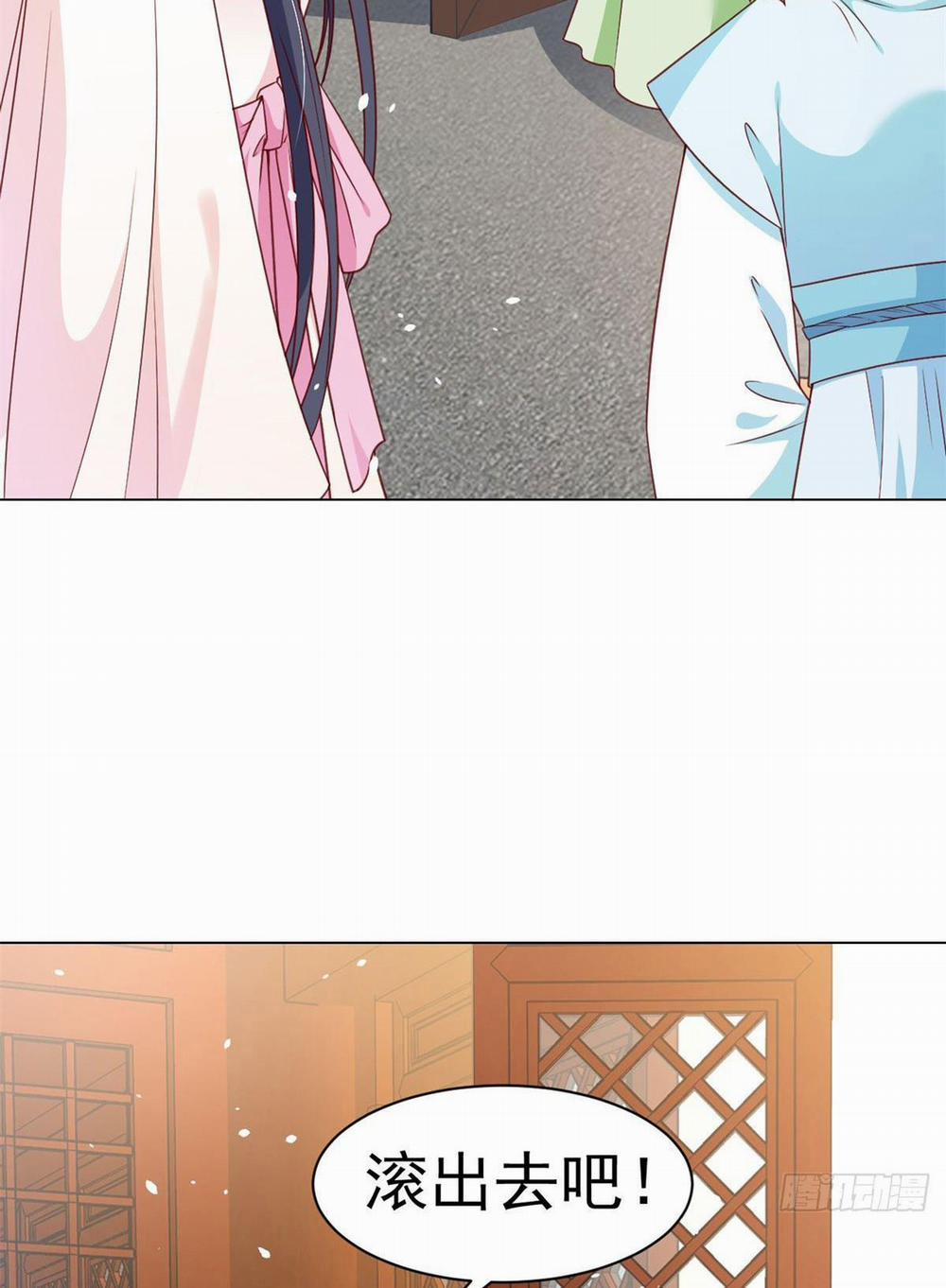 Trở Thành Lão Đại Từ Việc Tiêu Tiền 61 trang 7