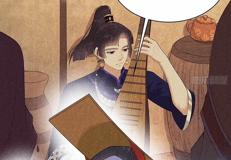 Trở Thành Nam Nhân Của Vương 104 trang 27