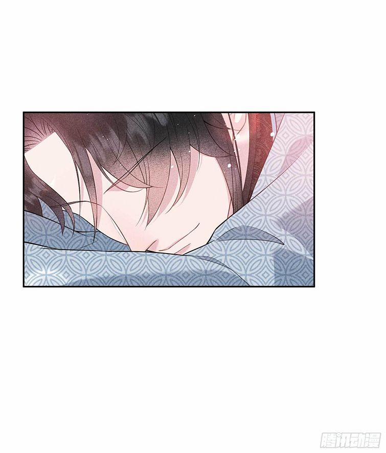 Trở Thành Nam Nhân Của Vương 105 trang 37