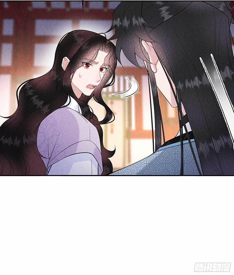 Trở Thành Nam Nhân Của Vương 106 trang 5