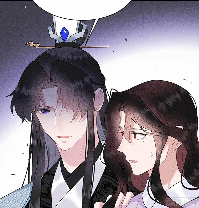 Trở Thành Nam Nhân Của Vương 106 trang 7