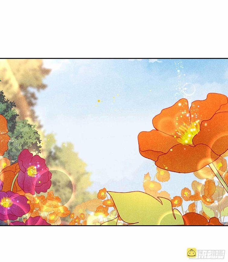 Trở Thành Nam Nhân Của Vương 109 trang 15