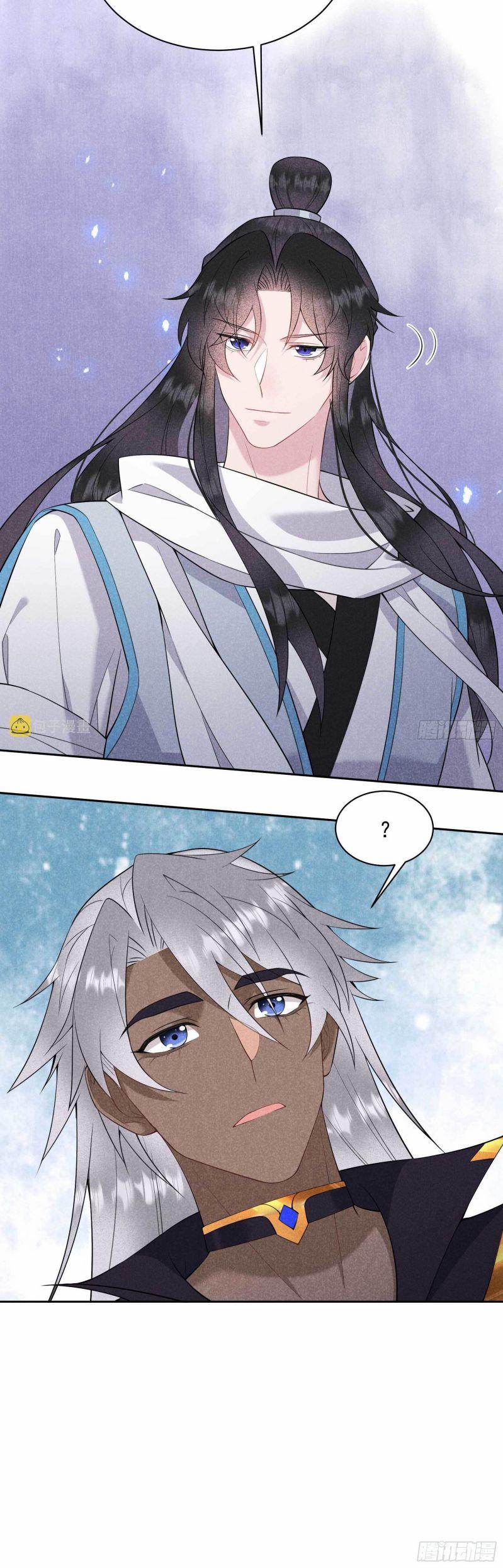 Trở Thành Nam Nhân Của Vương 111 trang 23