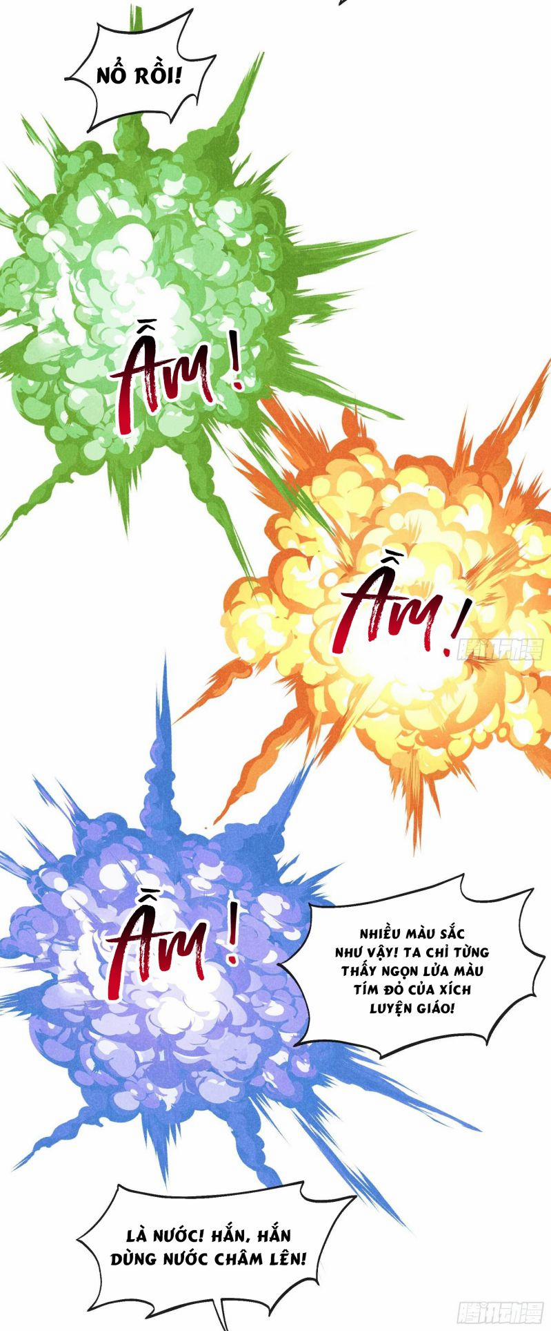 Trở Thành Nam Nhân Của Vương 114 trang 17