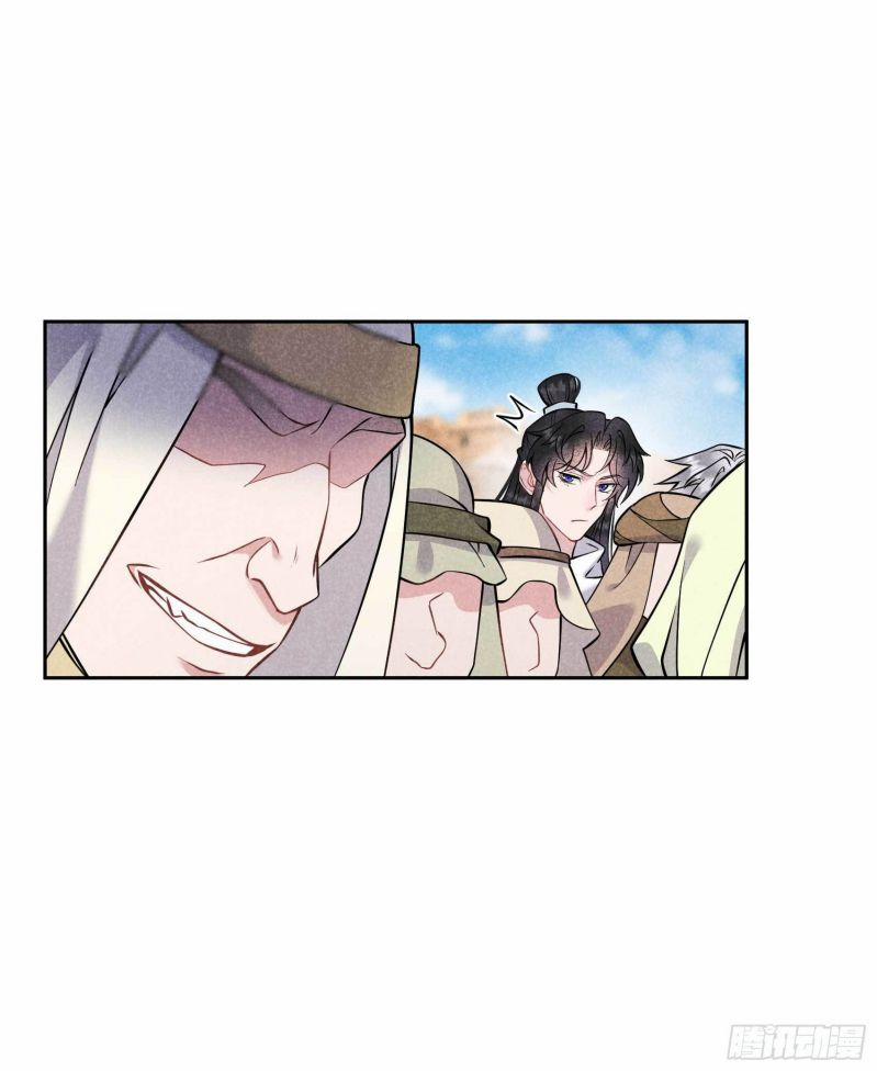 Trở Thành Nam Nhân Của Vương 114 trang 29