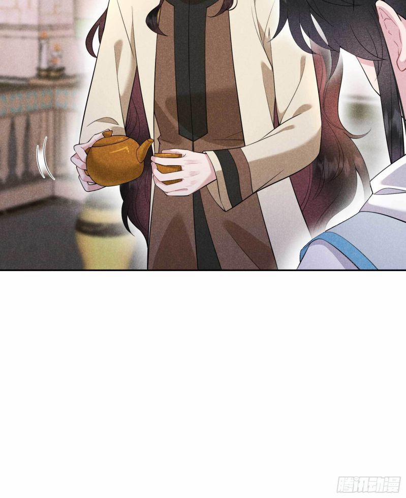 Trở Thành Nam Nhân Của Vương 115 trang 22