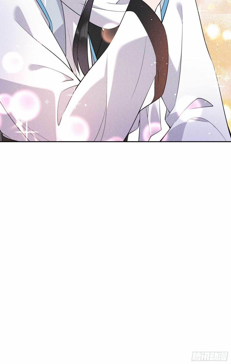 Trở Thành Nam Nhân Của Vương 115 trang 38