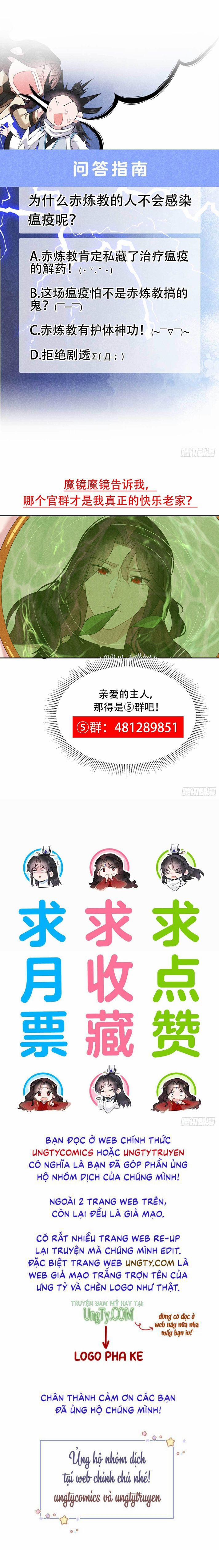 Trở Thành Nam Nhân Của Vương 115 trang 39