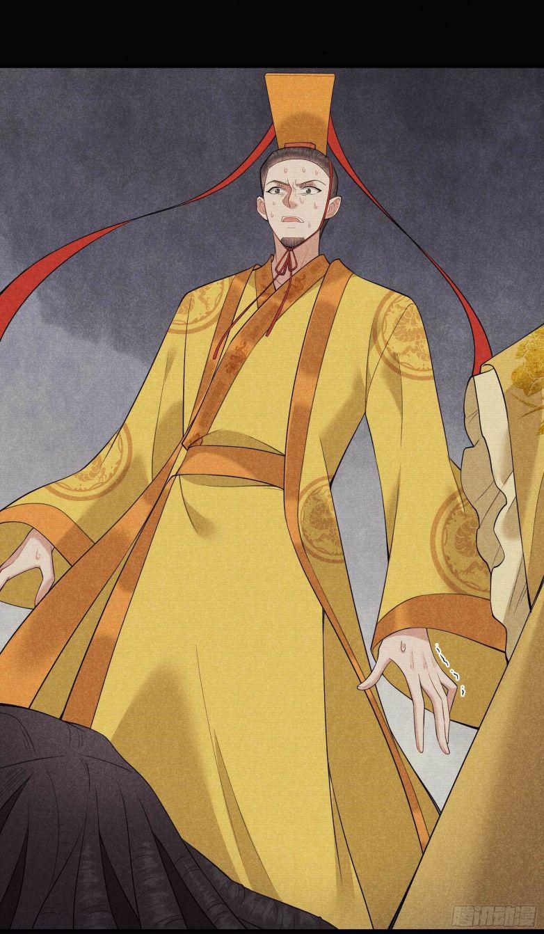 Trở Thành Nam Nhân Của Vương 97 trang 7