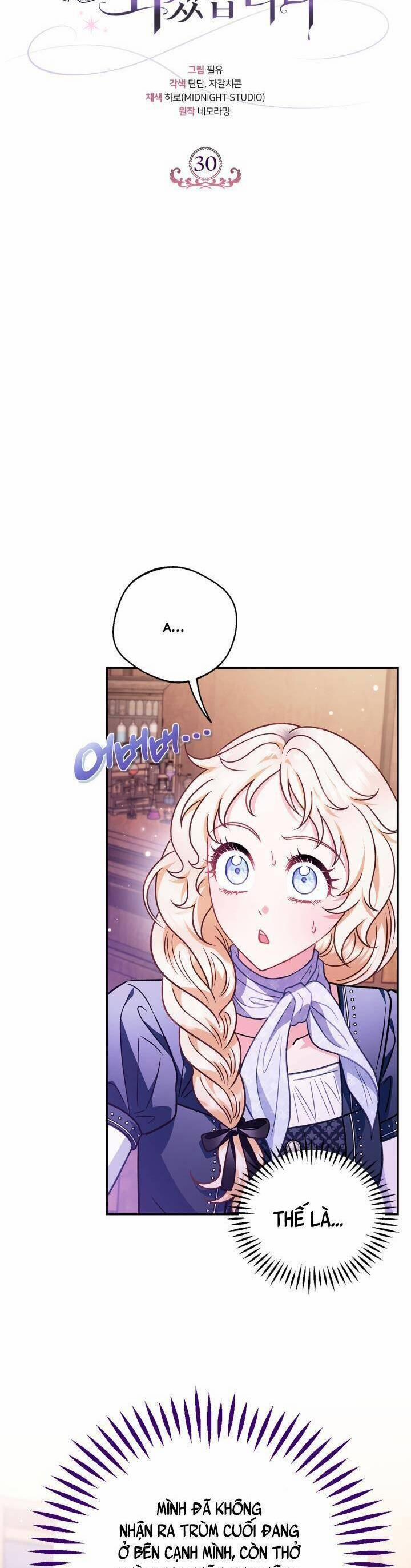 Trở Thành Người Giám Định Chất Độc Cho Thế Lực Hắc Ám 30 trang 3