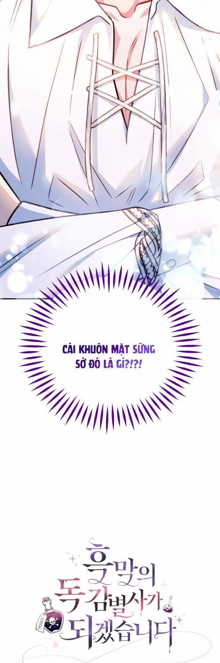 Trở Thành Người Giám Định Chất Độc Cho Thế Lực Hắc Ám 34 trang 49