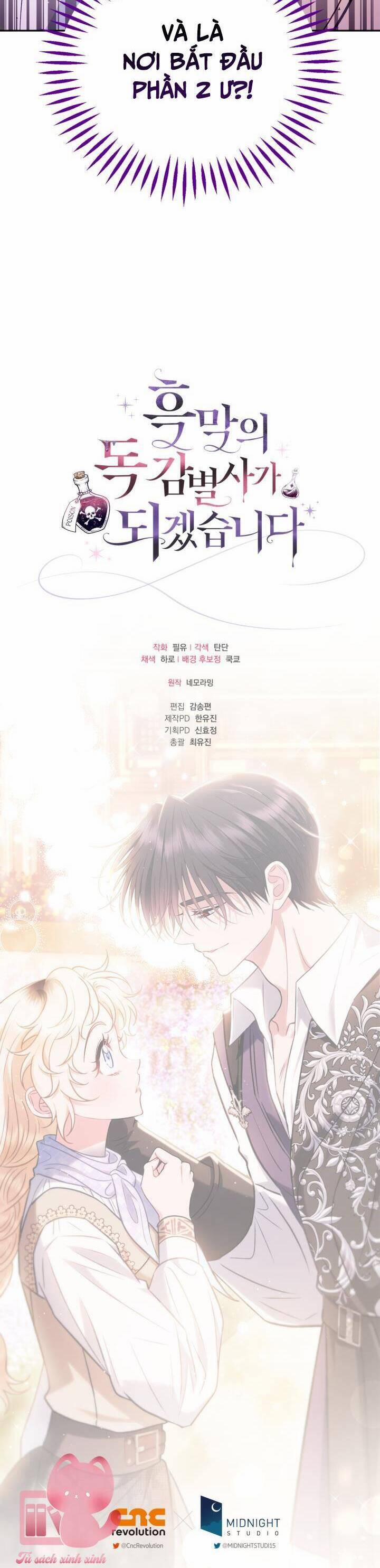 Trở Thành Người Giám Định Chất Độc Cho Thế Lực Hắc Ám 39 trang 45