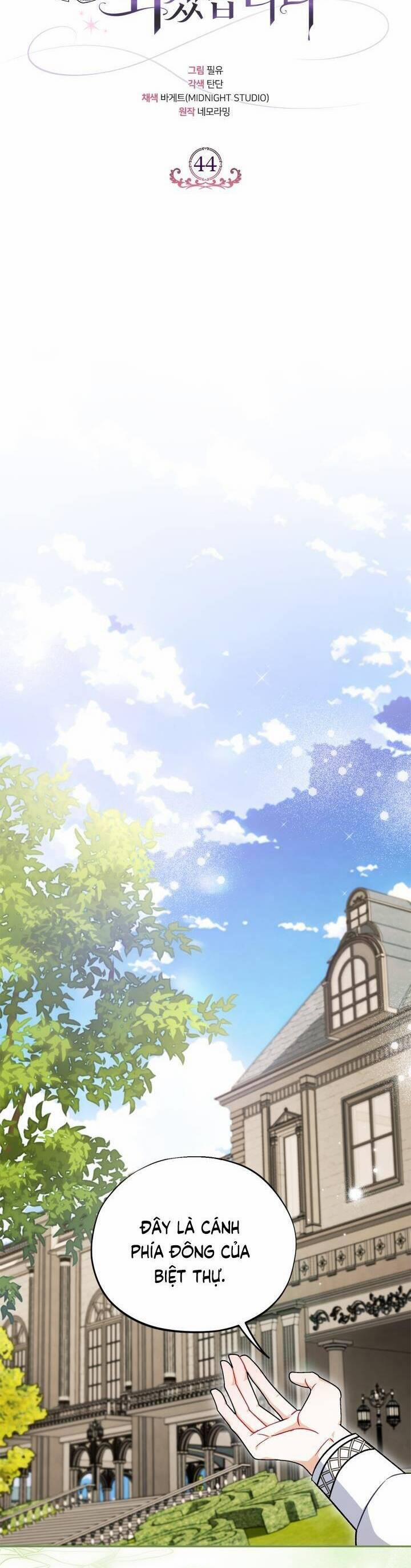 Trở Thành Người Giám Định Chất Độc Cho Thế Lực Hắc Ám 44 trang 14