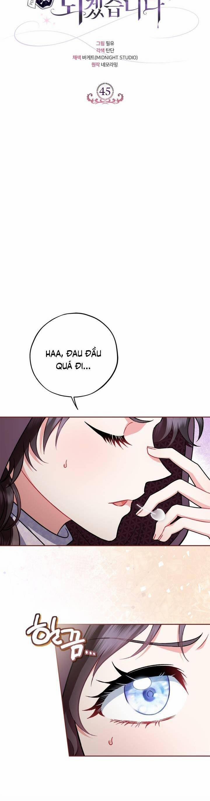 Trở Thành Người Giám Định Chất Độc Cho Thế Lực Hắc Ám 45 trang 3