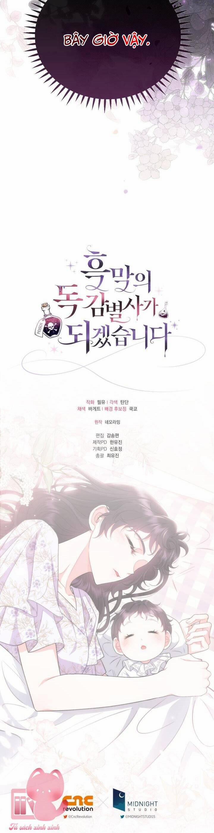 Trở Thành Người Giám Định Chất Độc Cho Thế Lực Hắc Ám 45 trang 45