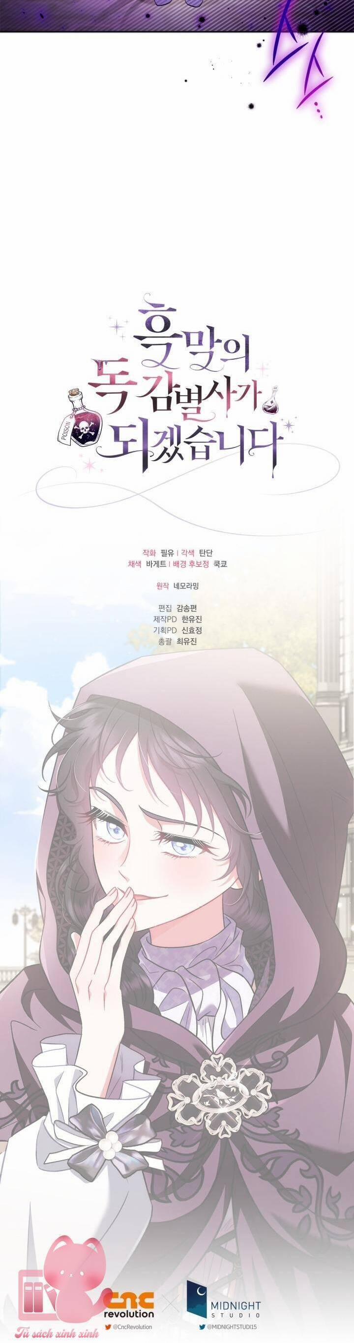 Trở Thành Người Giám Định Chất Độc Cho Thế Lực Hắc Ám 47 trang 47