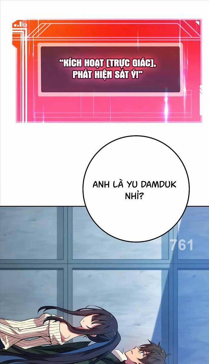 Trở Thành Nhân Viên Cho Các Vị Thần 41 trang 0